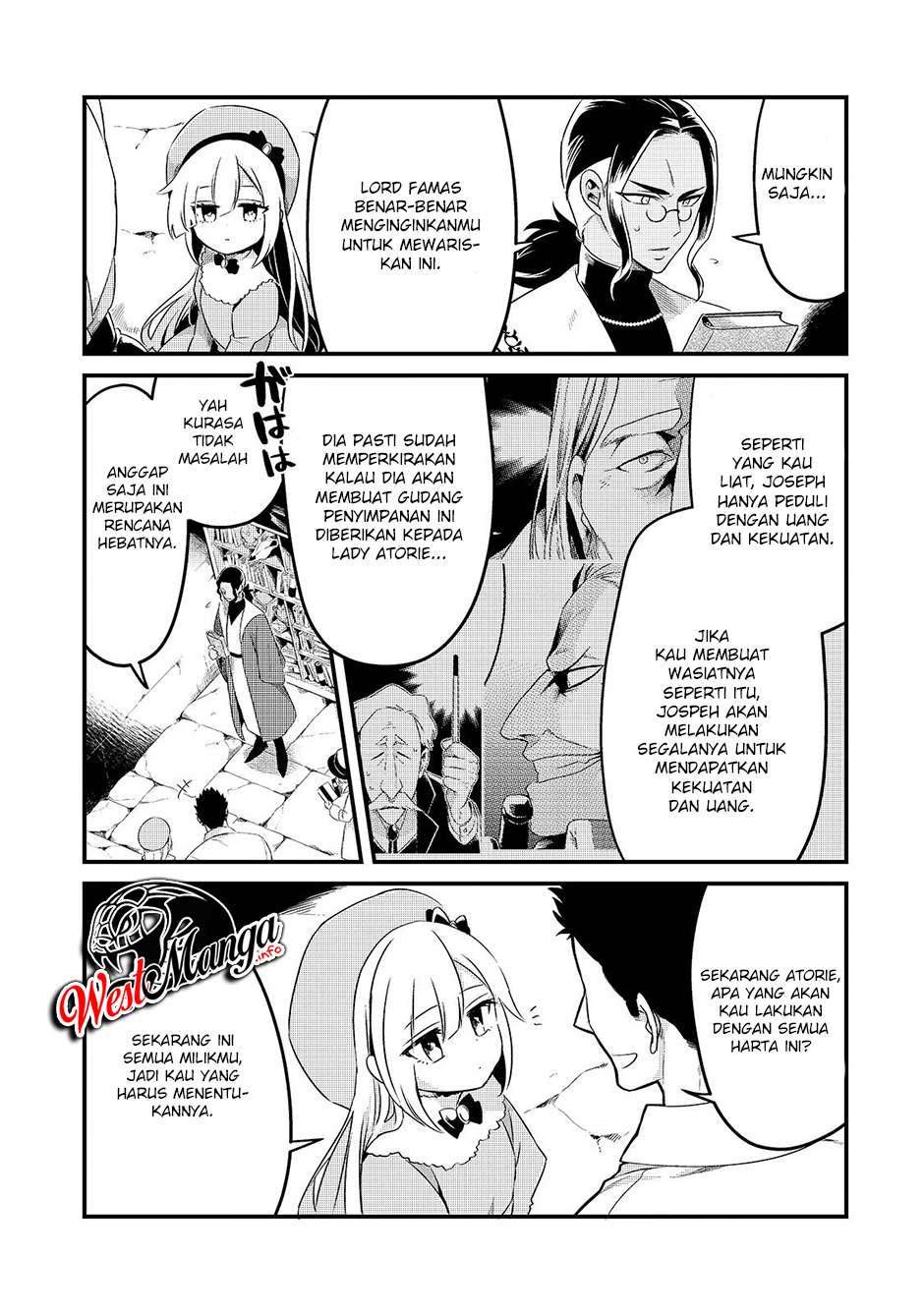 Welcome to Cheap Restaurant of Outcasts! (Tsuihousha Shokudou e Youkoso!)
